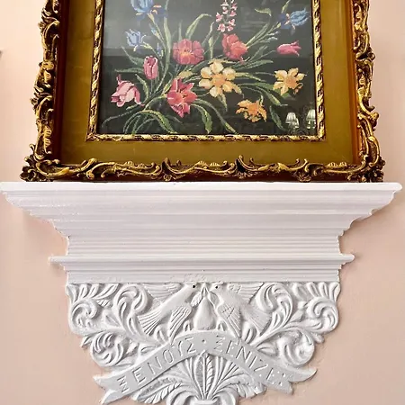 Feriehus Aeriko House Karpathos *